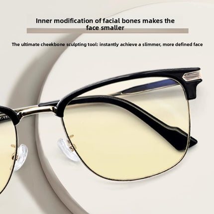Anti Blue Light Radiation Protection Glasses