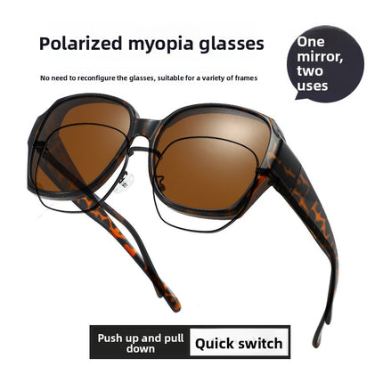 Polarized Sunglasses for Driving and Outdoor Sports
