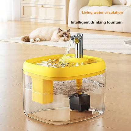 USB Automatic Pet Water Dispenser