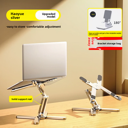 360 Degree Rotatable Aluminum Laptop Stand with Cooling Base