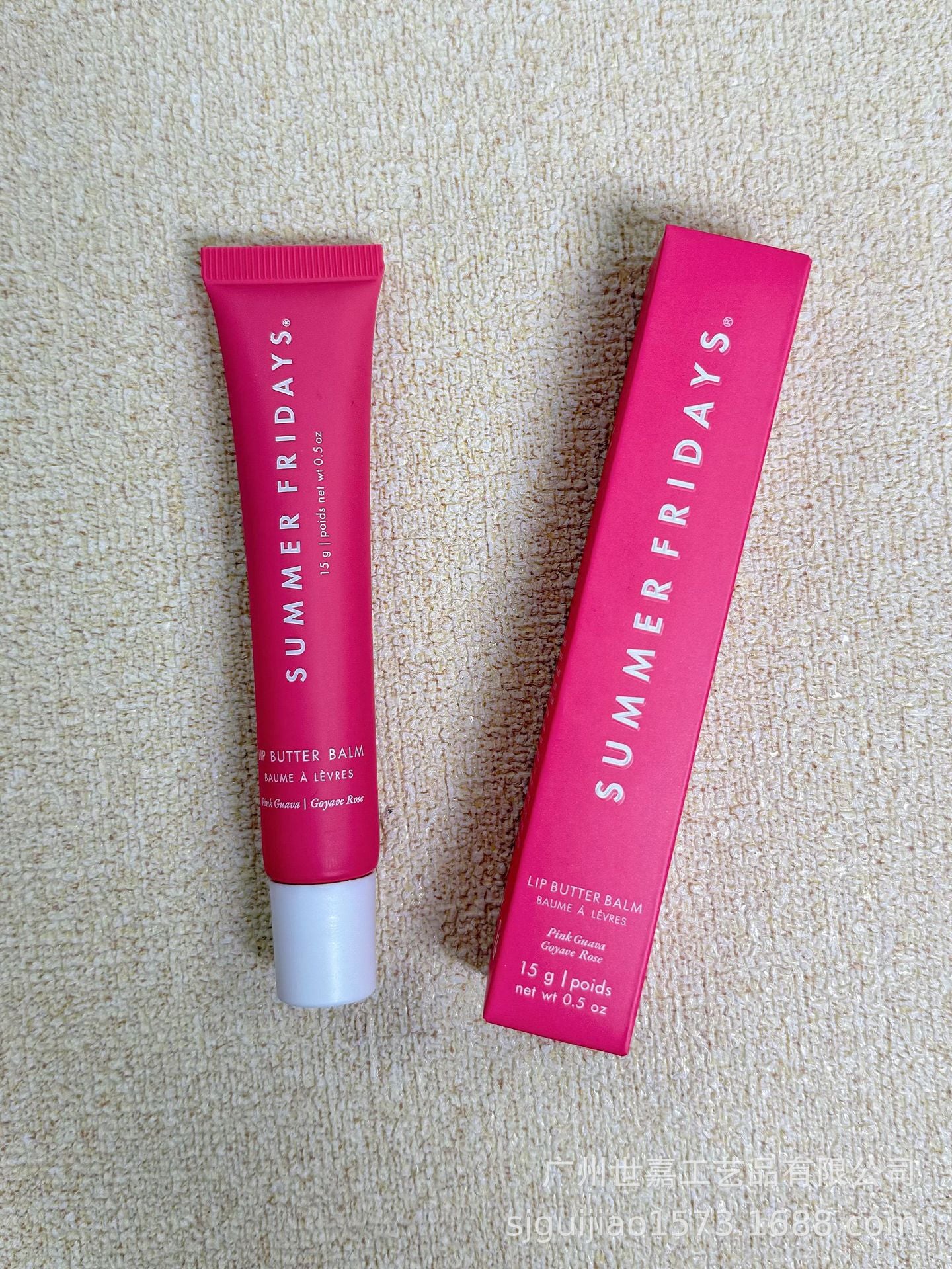 Summerfridays Moisturizing Color-Enhancing Lip Gloss