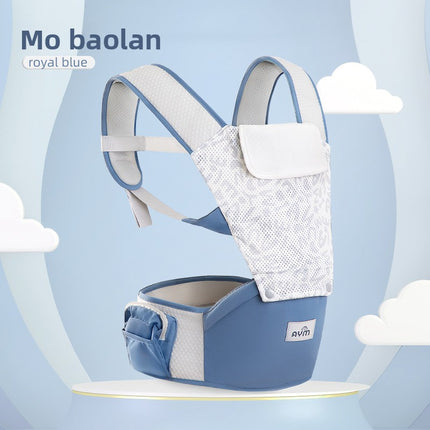 Adjustable Baby Waist Carrier Stool