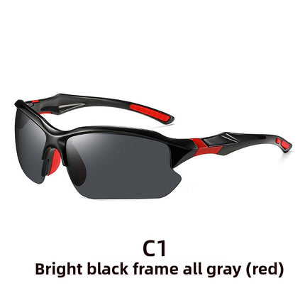 Sports Glasses for Cycling
