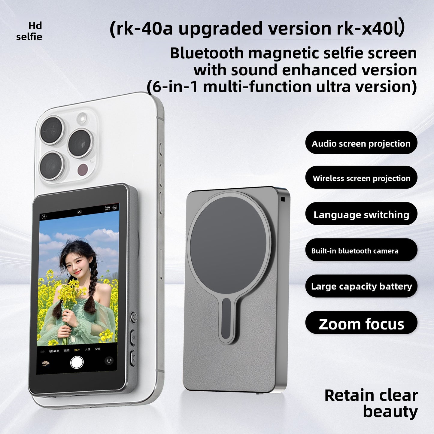 Magnetic Wireless Phone Selfie Screen Mirror with Zoom and Audio