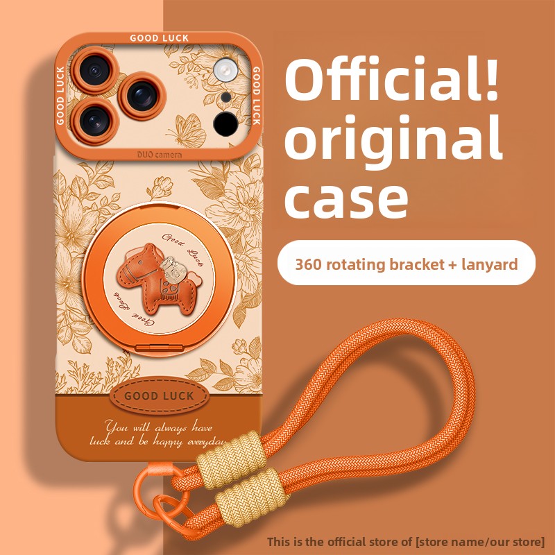 Plant-themed Pony 15 Magnetic Phone Case